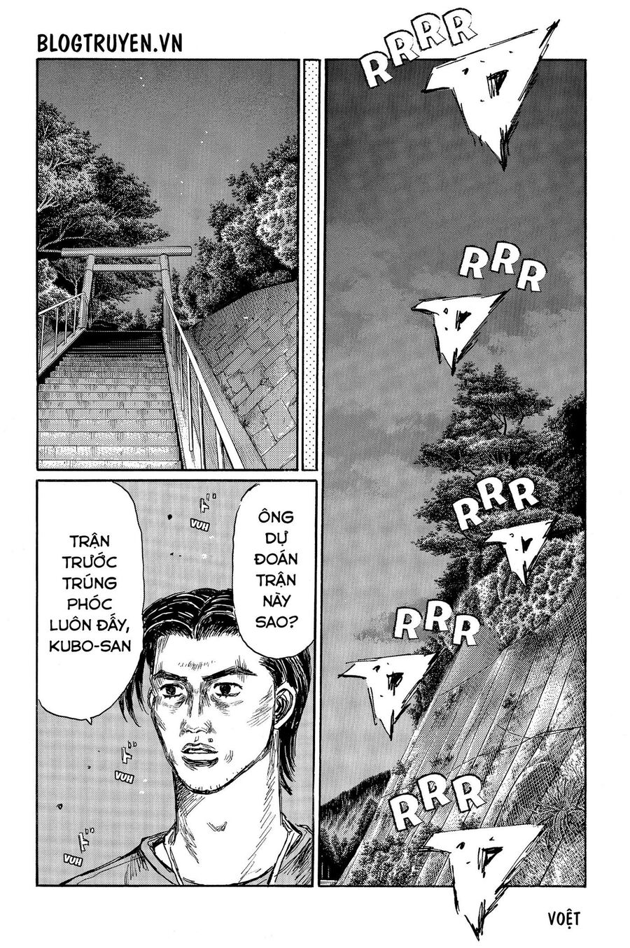 Ký Tự D Chapter 466 - 9