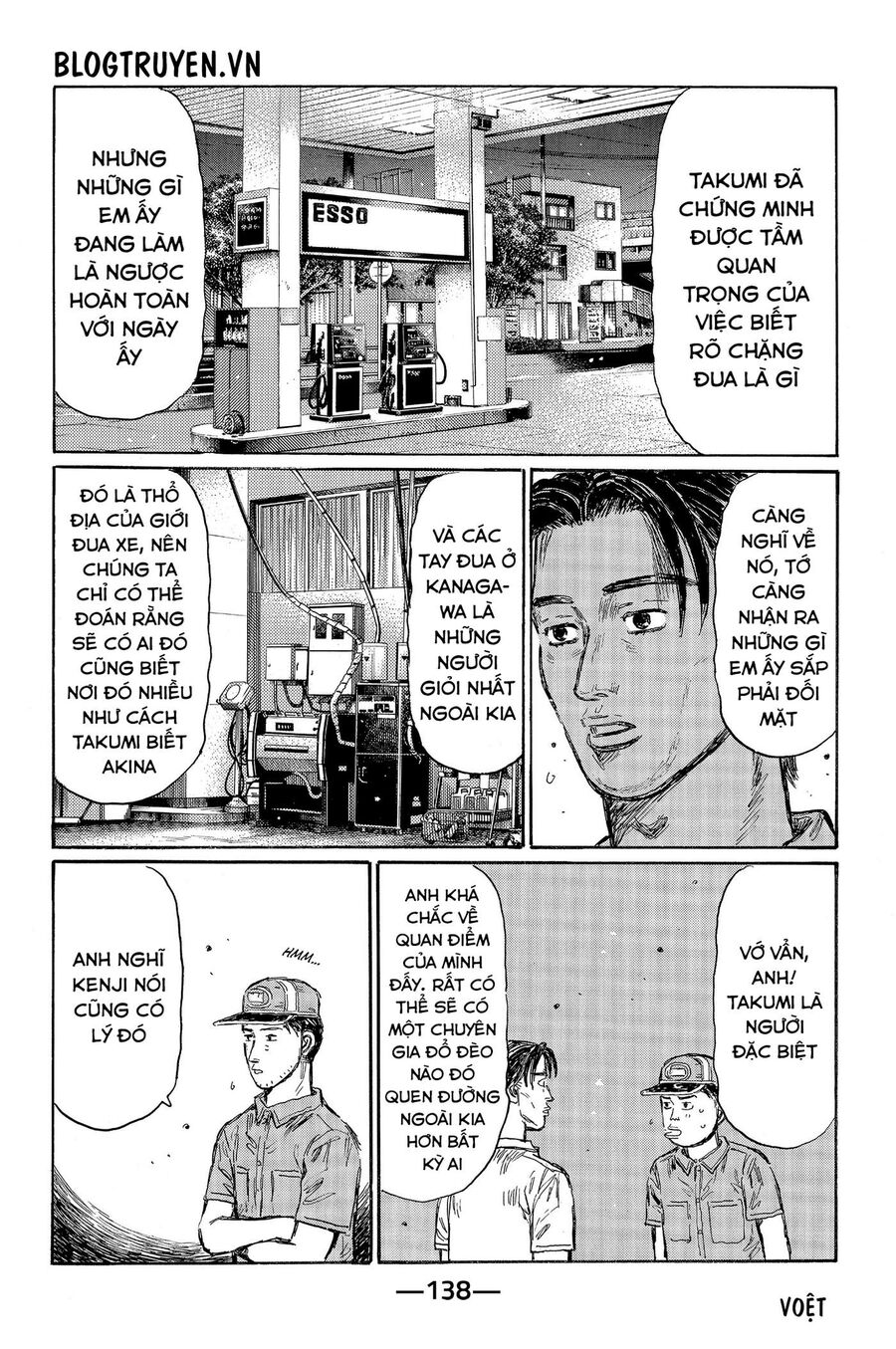 Ký Tự D Chapter 467 - 13