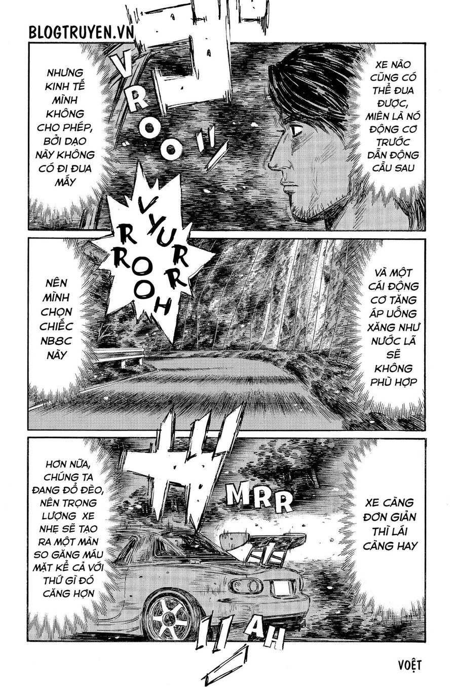 Ký Tự D Chapter 467 - 7