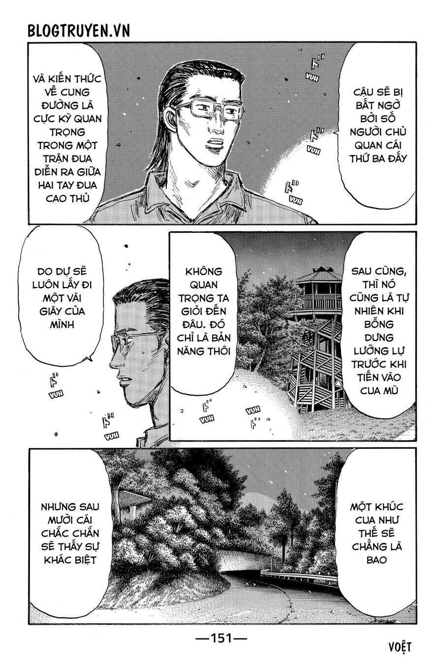 Ký Tự D Chapter 468 - 12