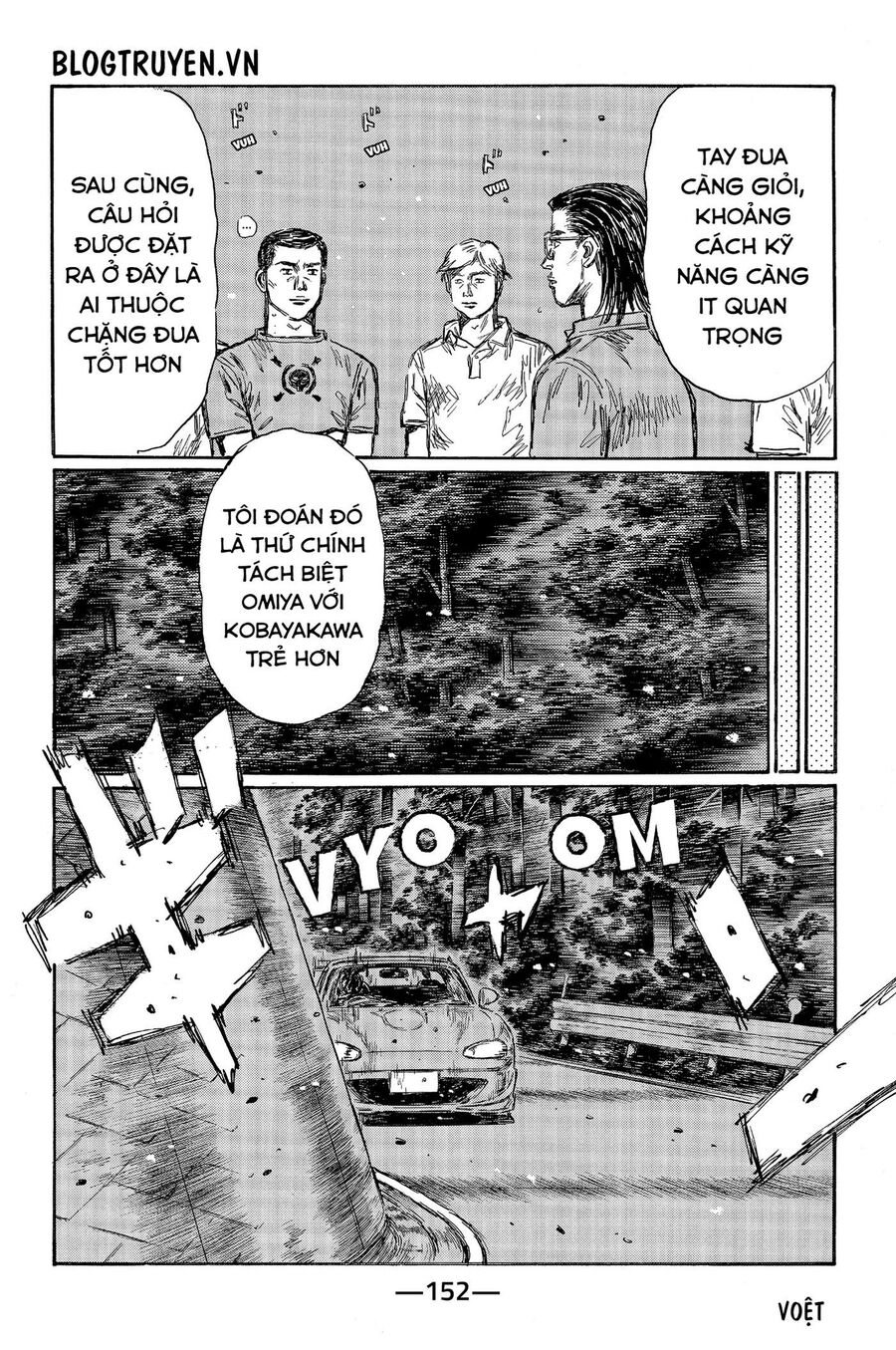 Ký Tự D Chapter 468 - 13