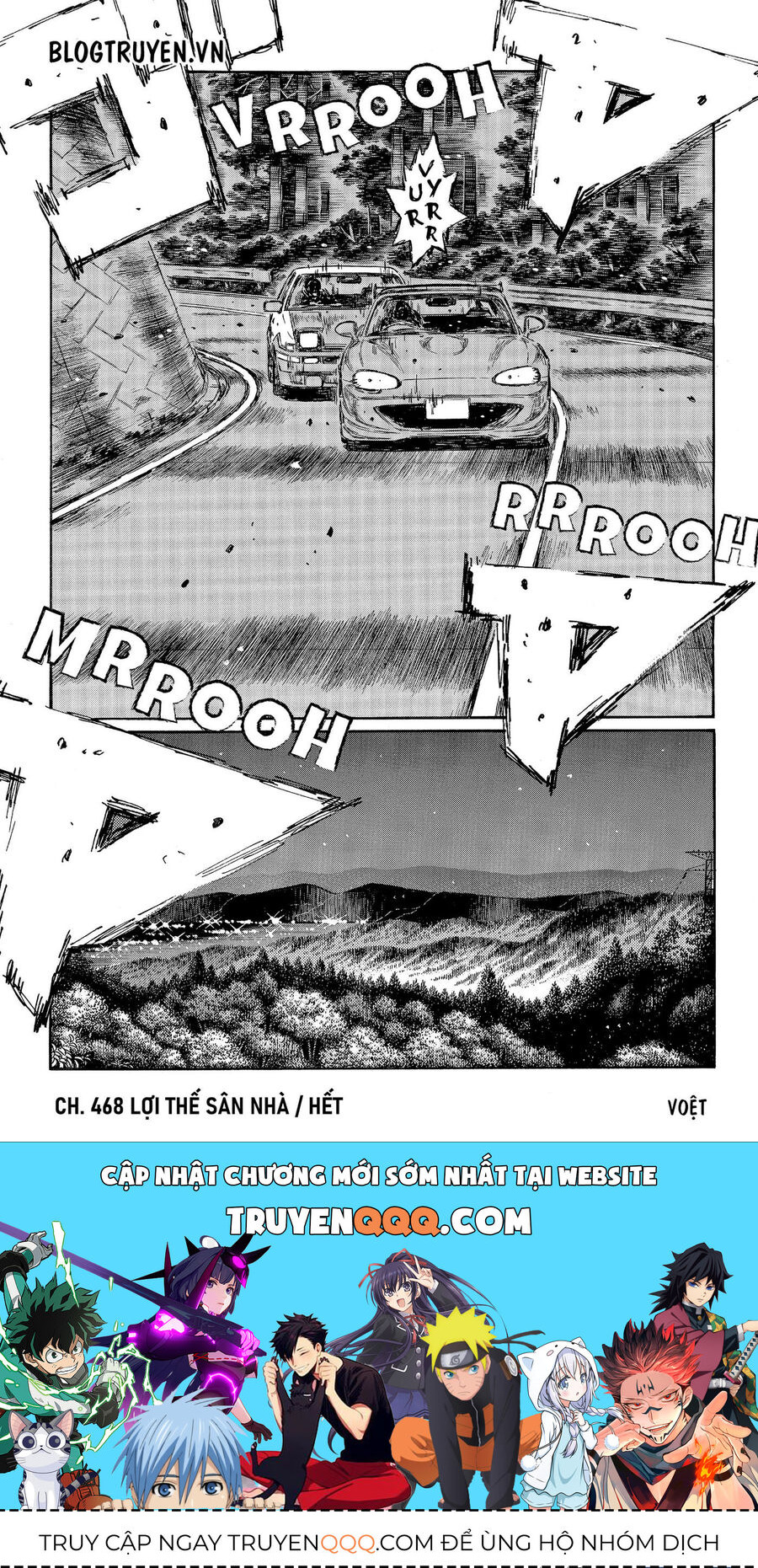 Ký Tự D Chapter 468 - 14