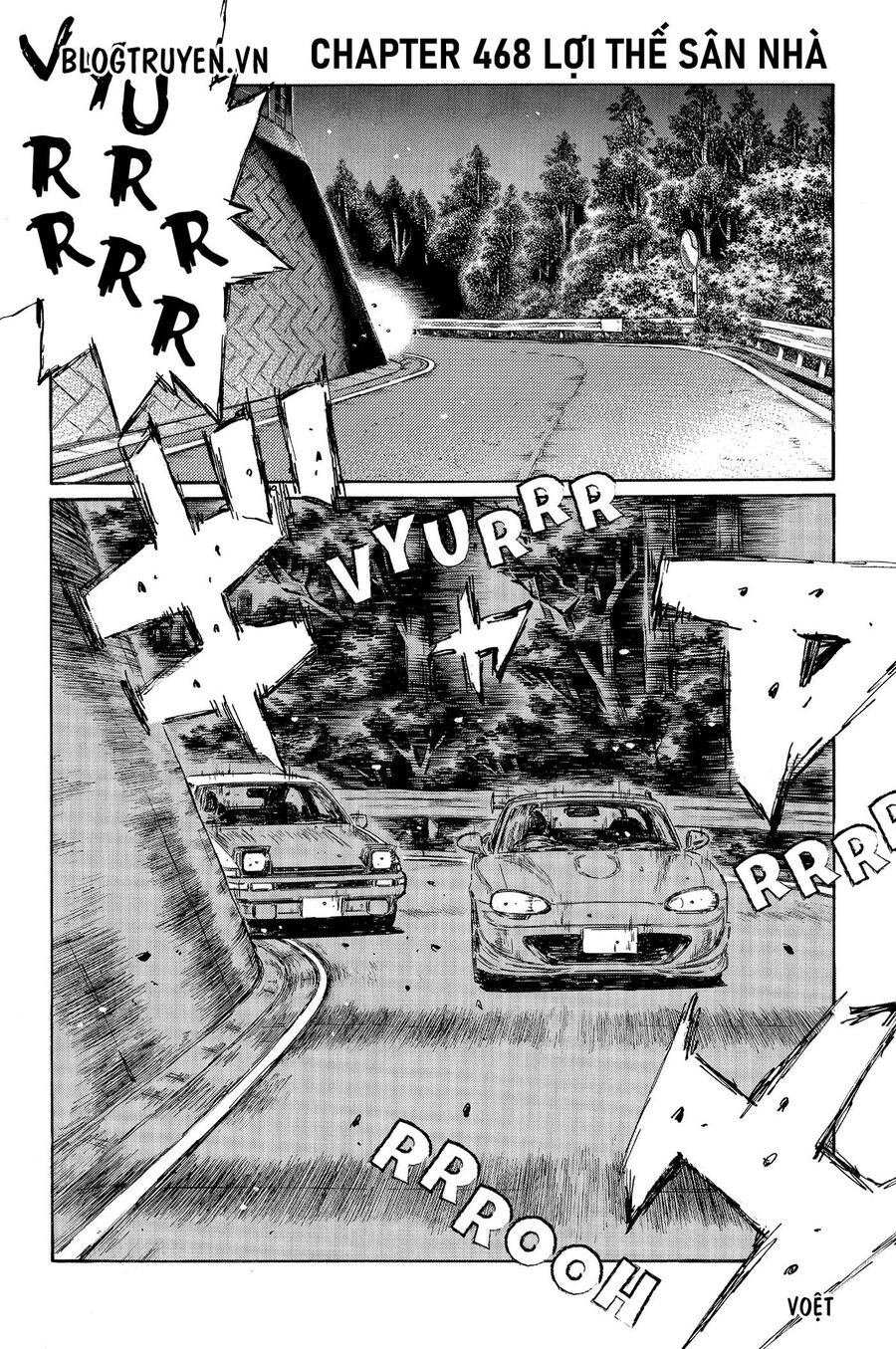 Ký Tự D Chapter 468 - 3