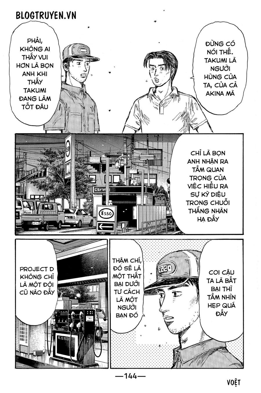 Ký Tự D Chapter 468 - 5