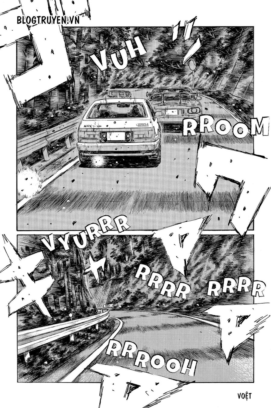 Ký Tự D Chapter 468 - 8