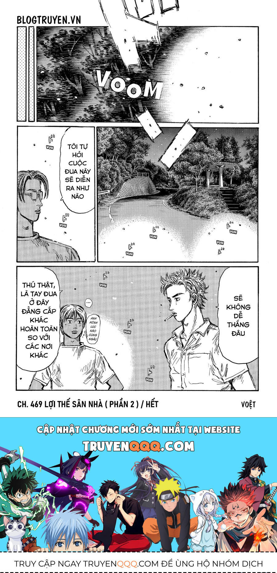 Ký Tự D Chapter 469 - 11