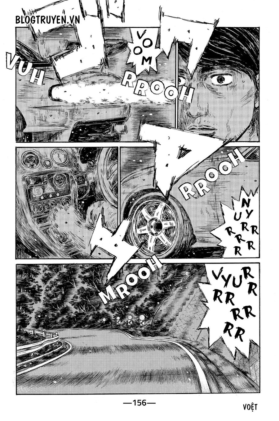 Ký Tự D Chapter 469 - 5