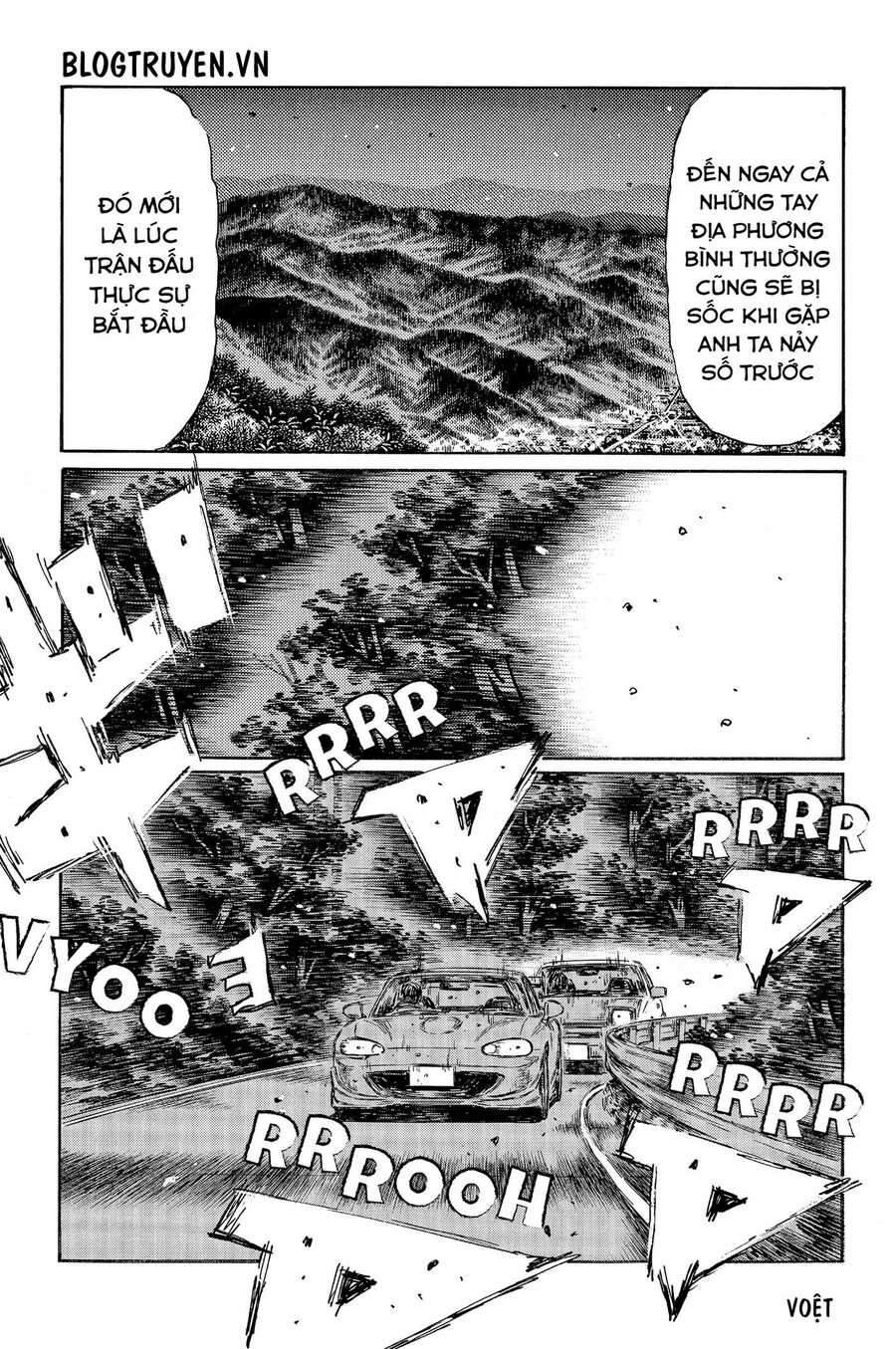 Ký Tự D Chapter 469 - 8