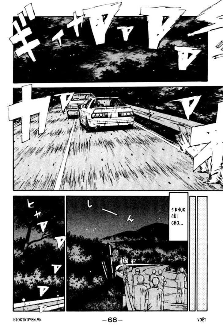 Ký Tự D Chapter 47 - 4