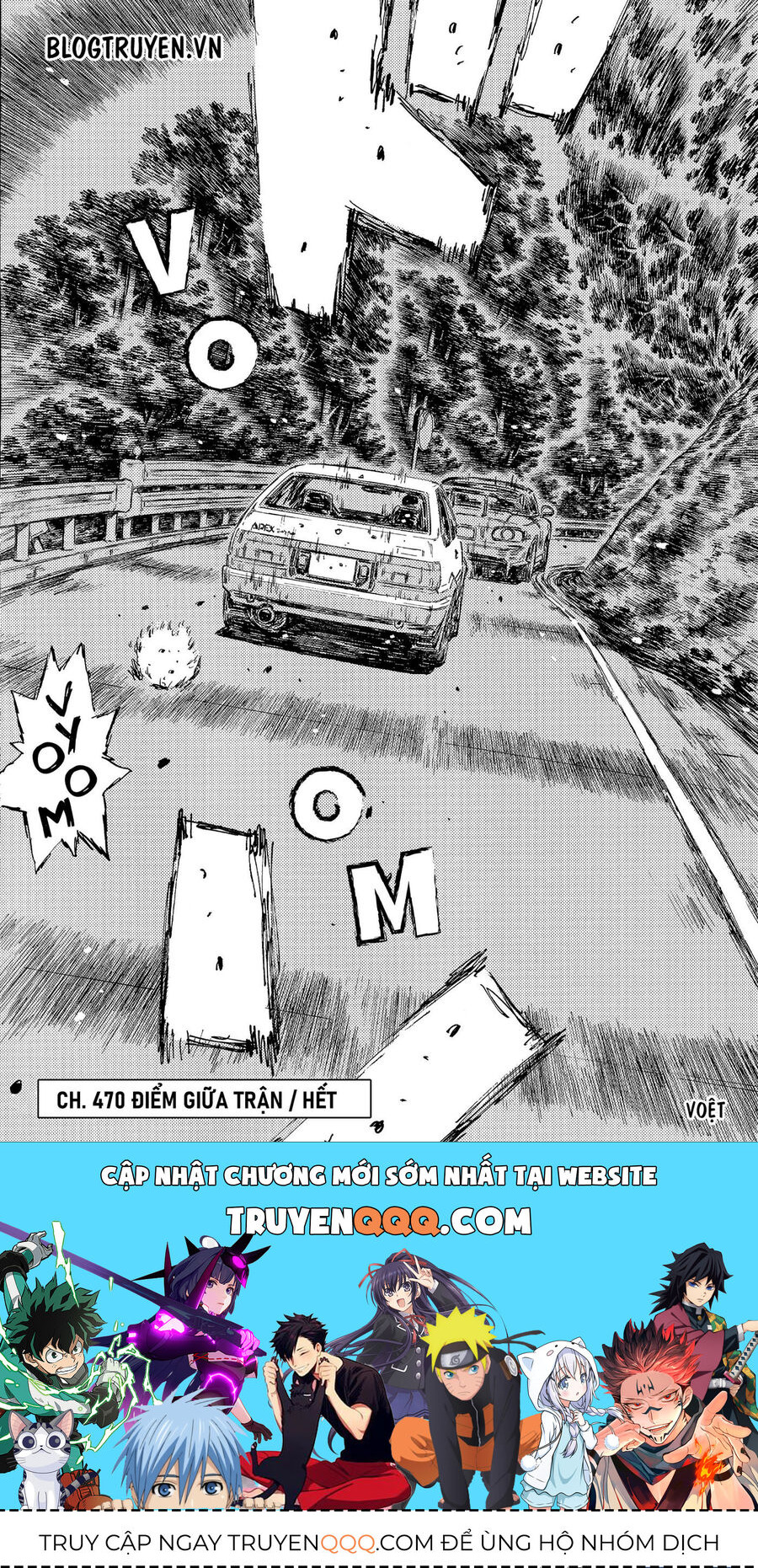 Ký Tự D Chapter 470 - 11