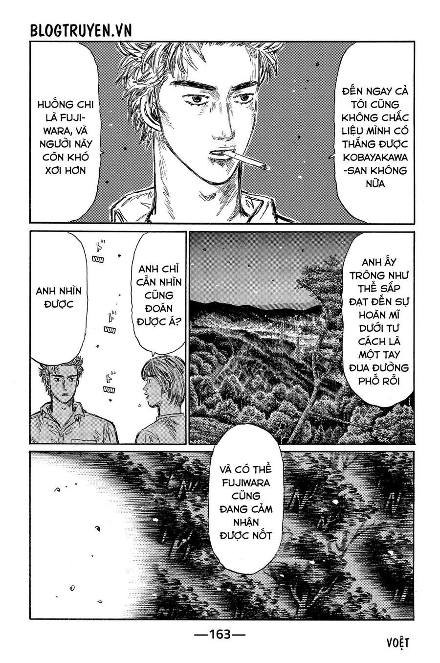 Ký Tự D Chapter 470 - 3