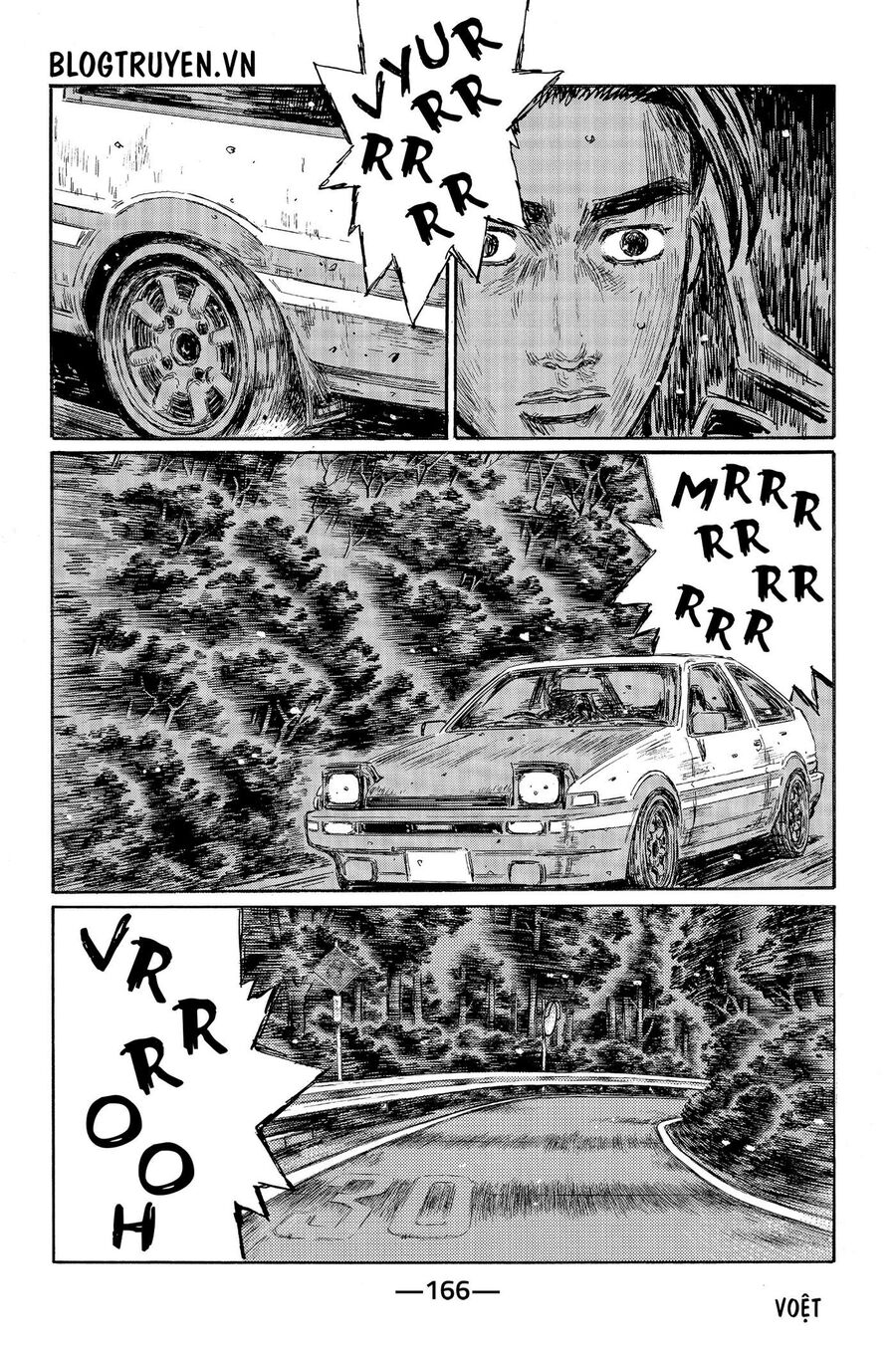 Ký Tự D Chapter 470 - 5