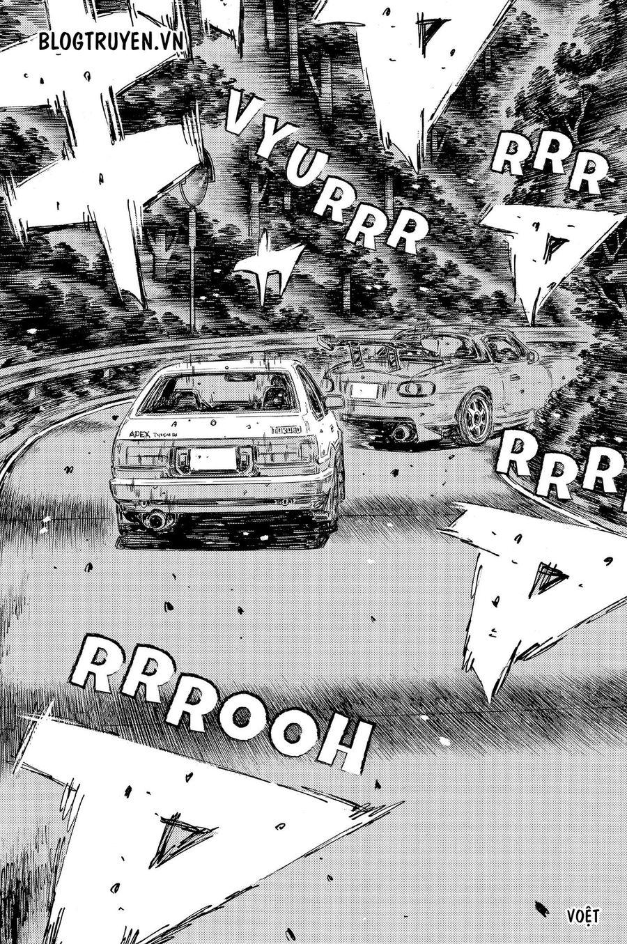 Ký Tự D Chapter 470 - 6