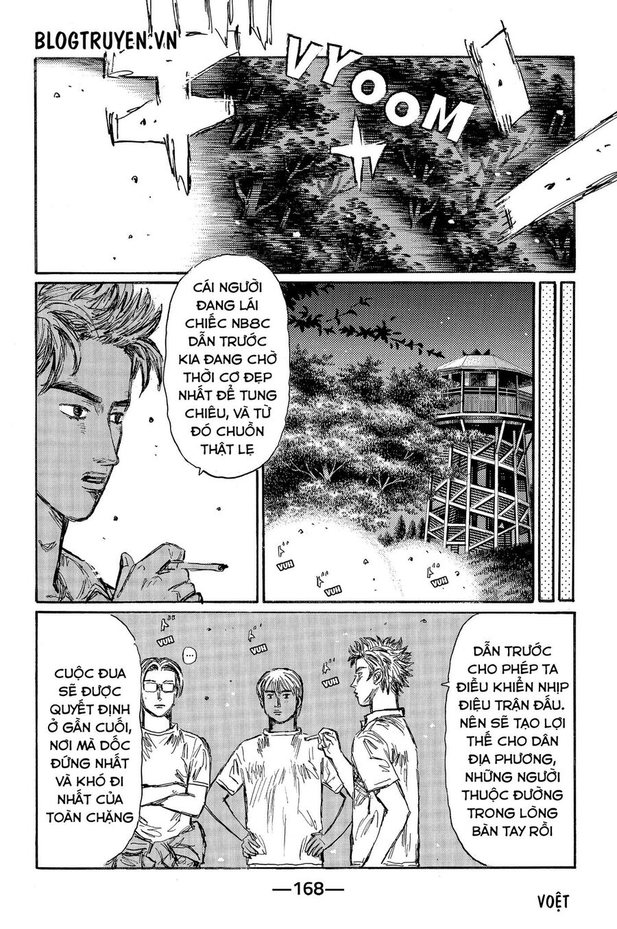 Ký Tự D Chapter 470 - 7