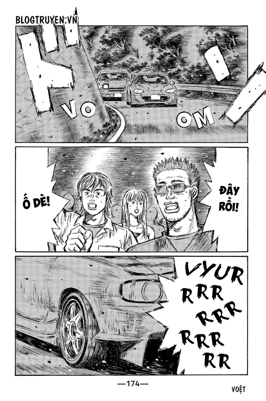 Ký Tự D Chapter 471 - 4