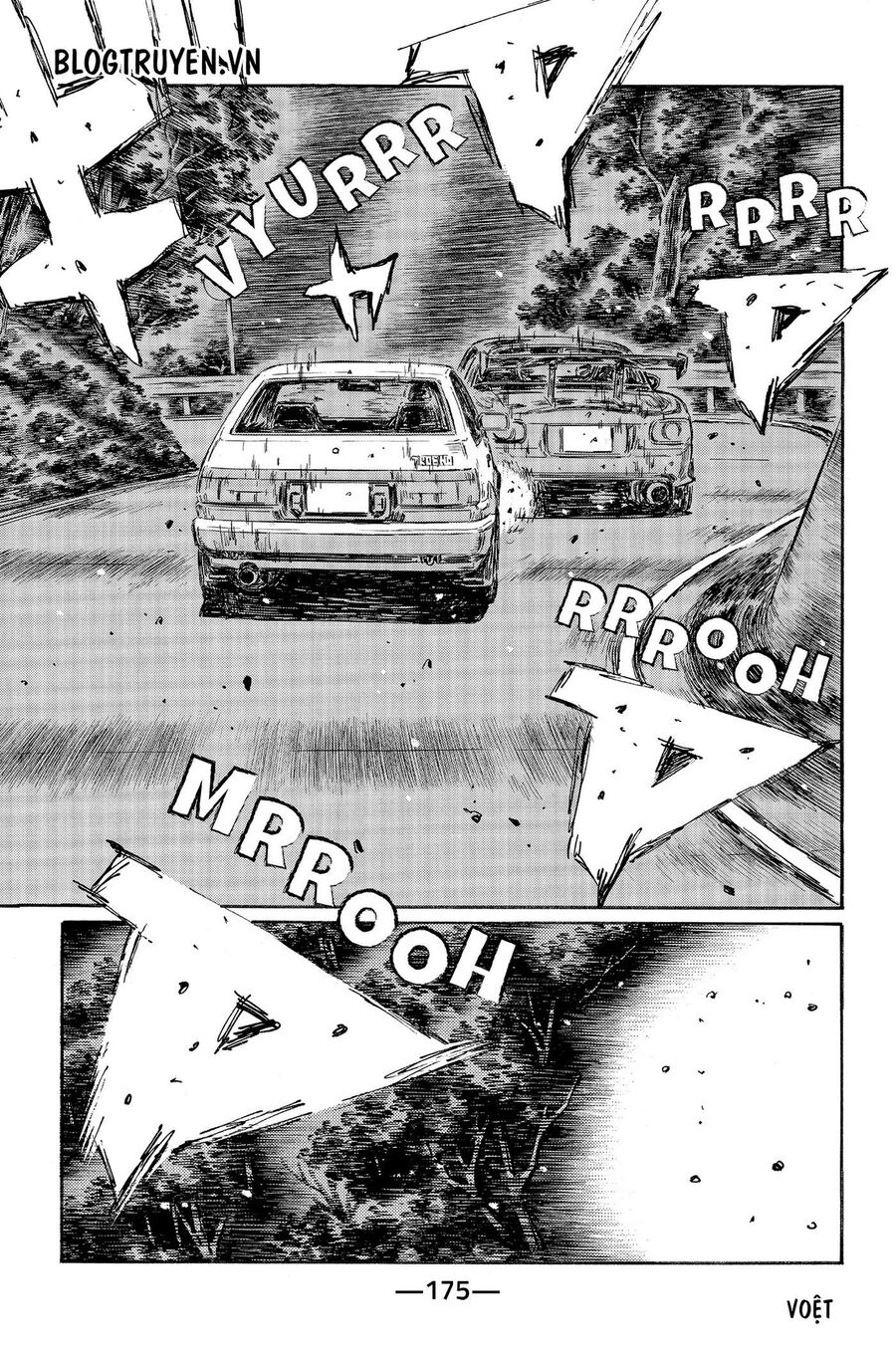 Ký Tự D Chapter 471 - 5