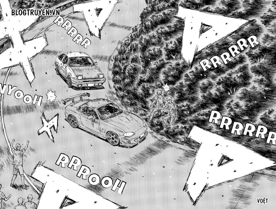 Ký Tự D Chapter 471 - 6