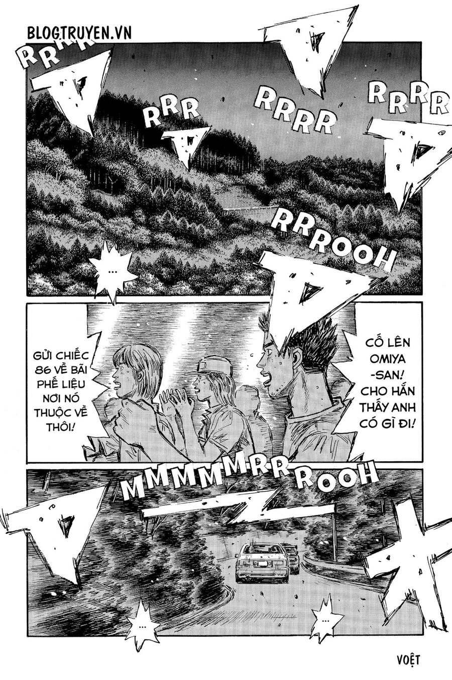 Ký Tự D Chapter 471 - 7