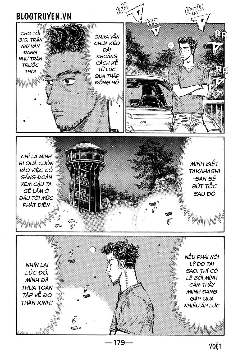 Ký Tự D Chapter 471 - 8