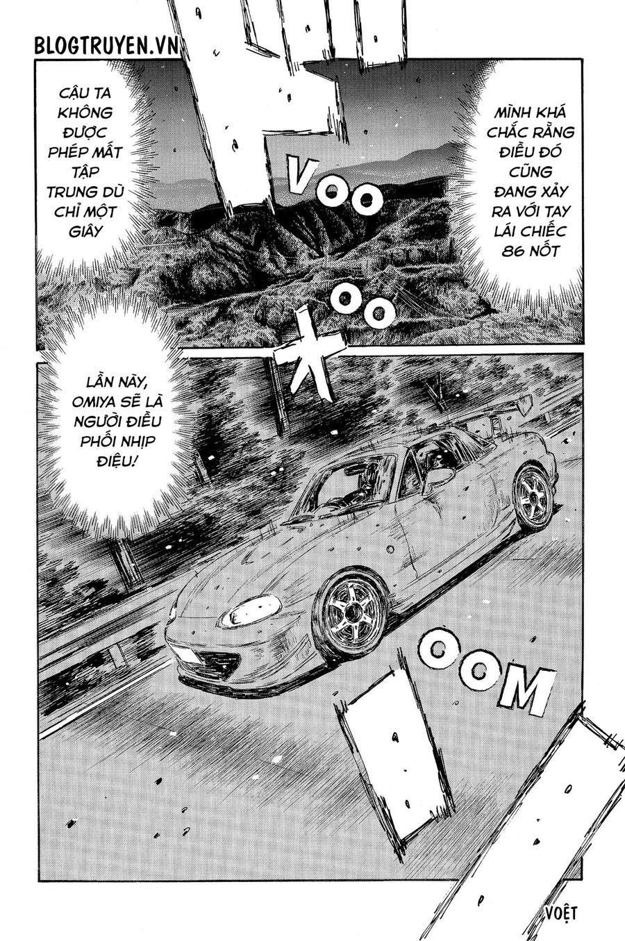 Ký Tự D Chapter 471 - 9