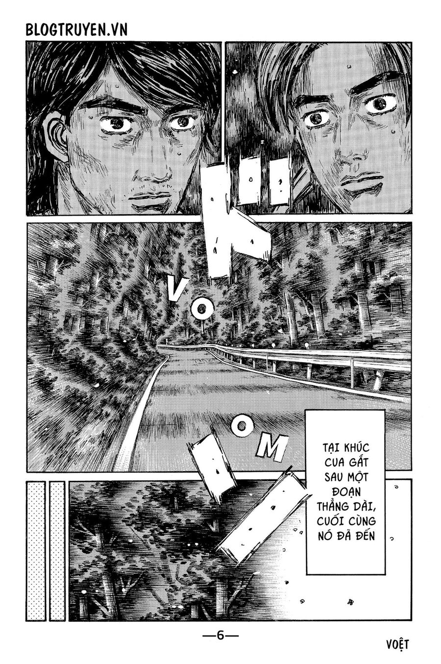 Ký Tự D Chapter 472 - 13