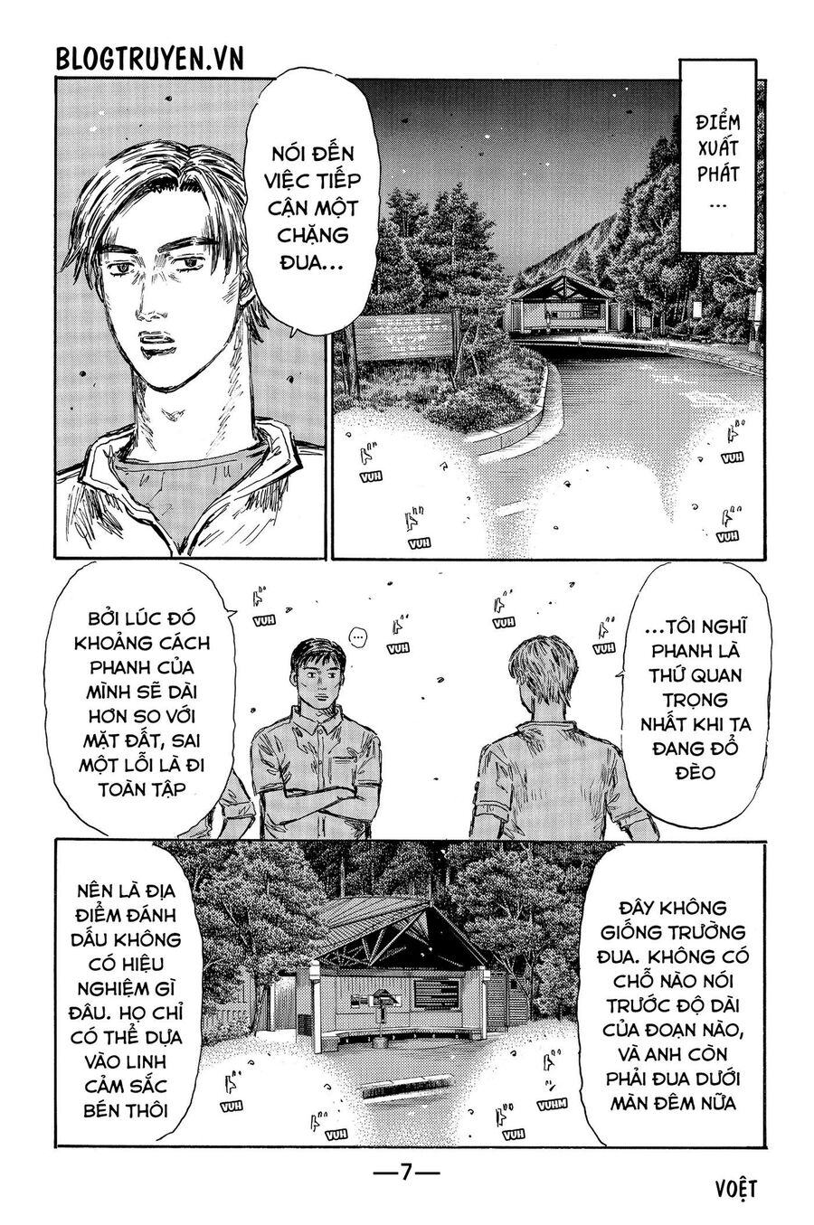 Ký Tự D Chapter 472 - 14