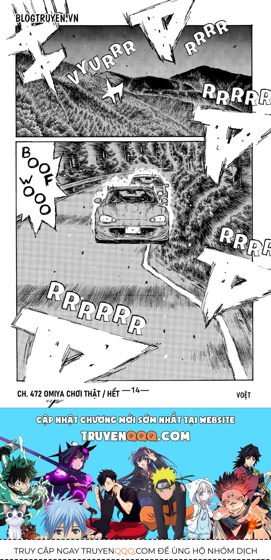 Ký Tự D Chapter 472 - 20