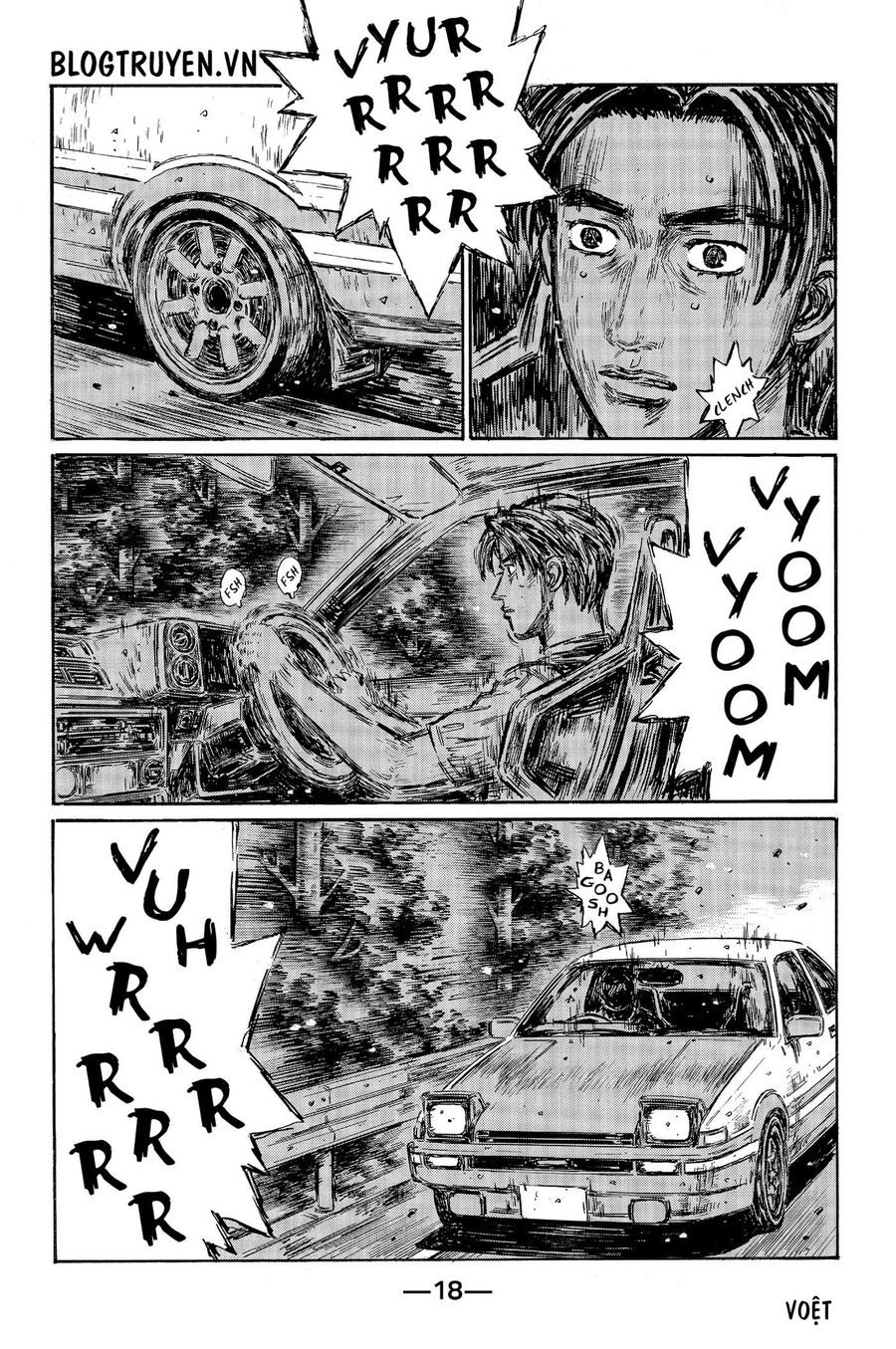 Ký Tự D Chapter 473 - 5