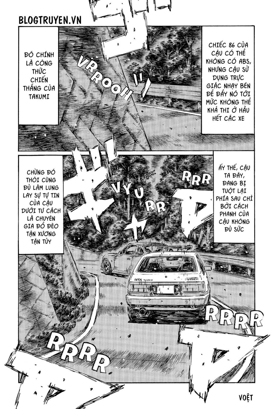 Ký Tự D Chapter 473 - 8