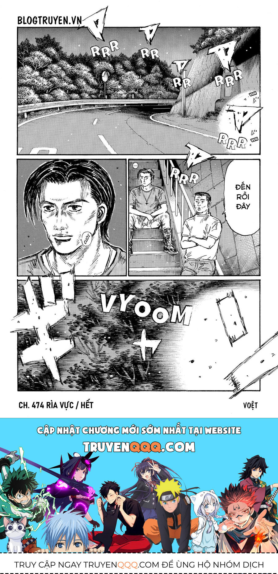 Ký Tự D Chapter 474 - 11