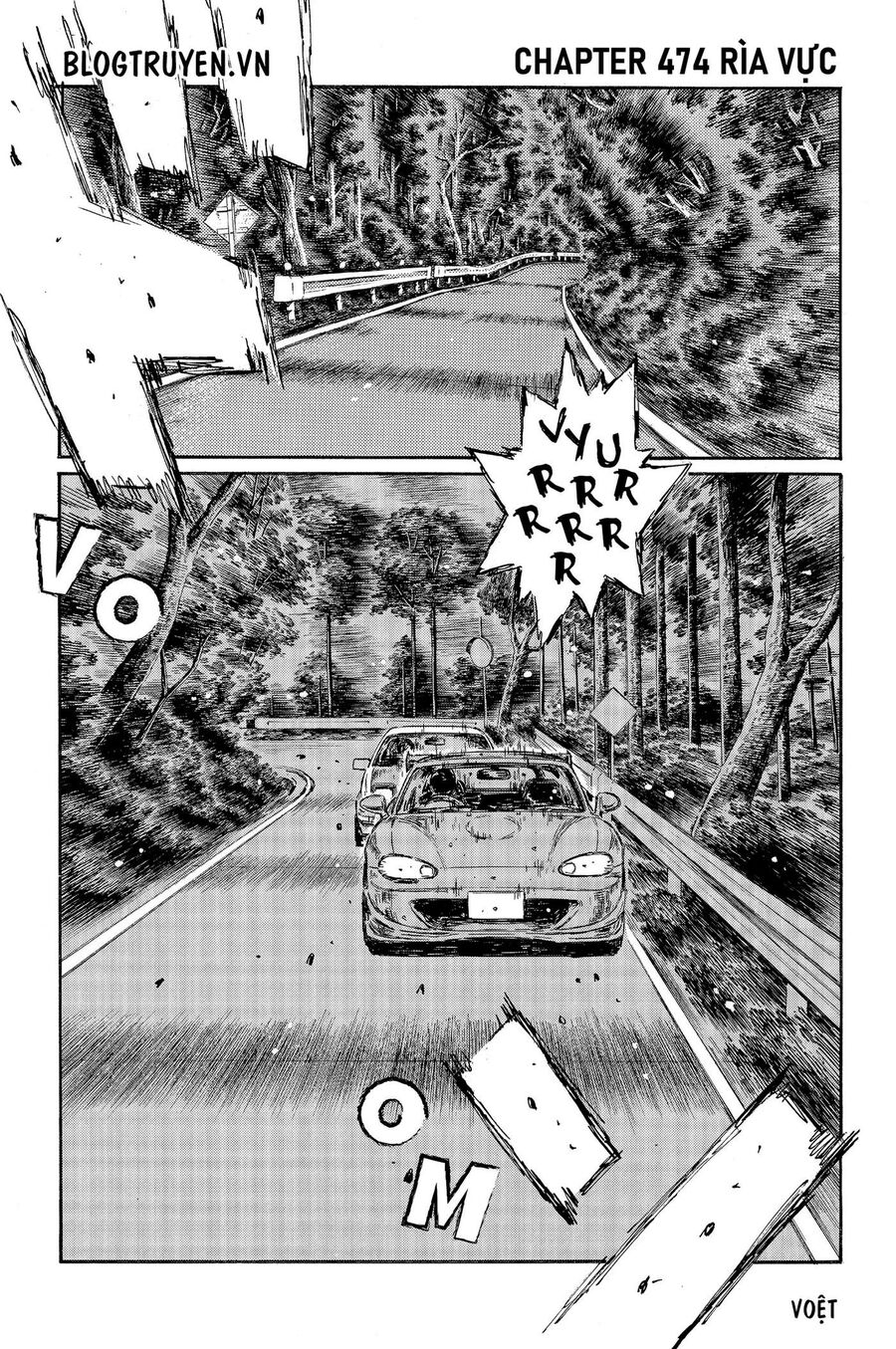 Ký Tự D Chapter 474 - 3