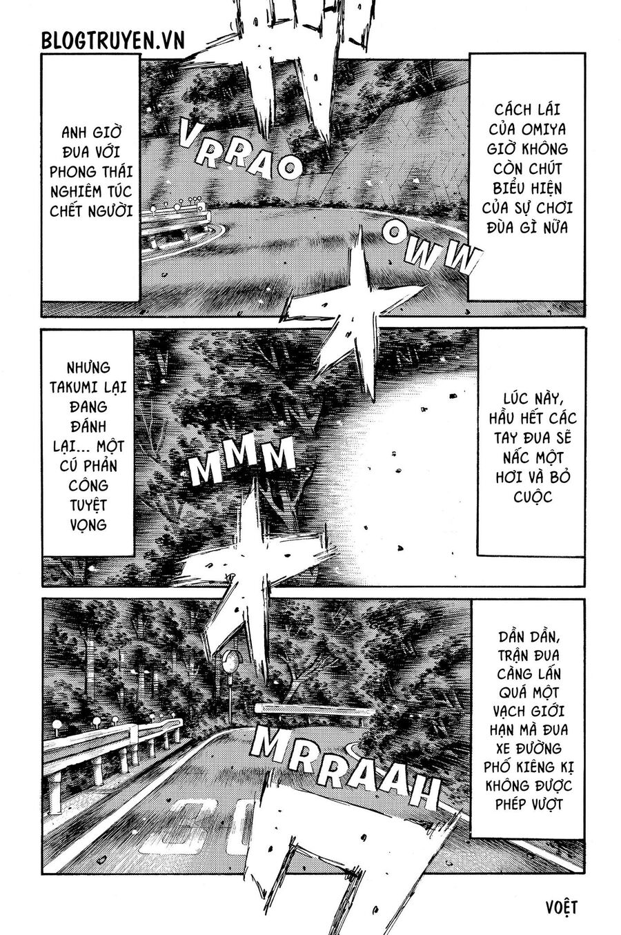 Ký Tự D Chapter 474 - 7