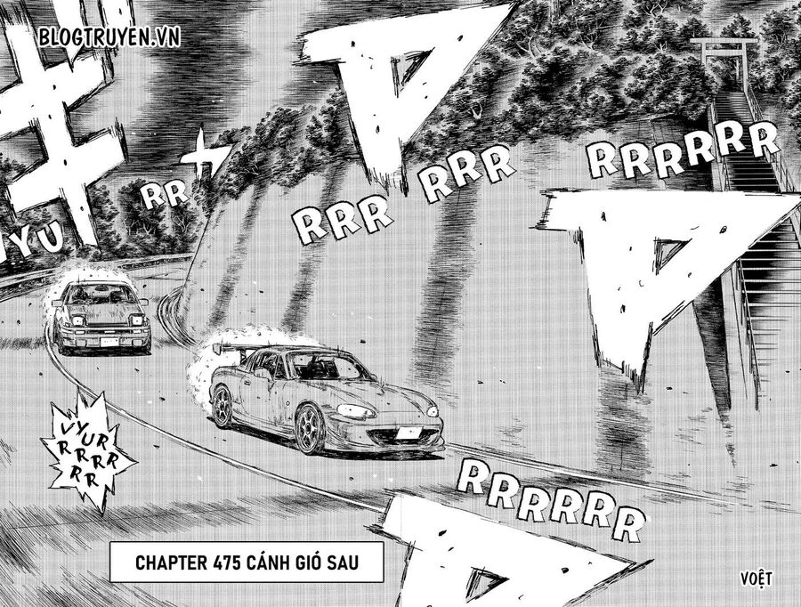 Ký Tự D Chapter 475 - 4