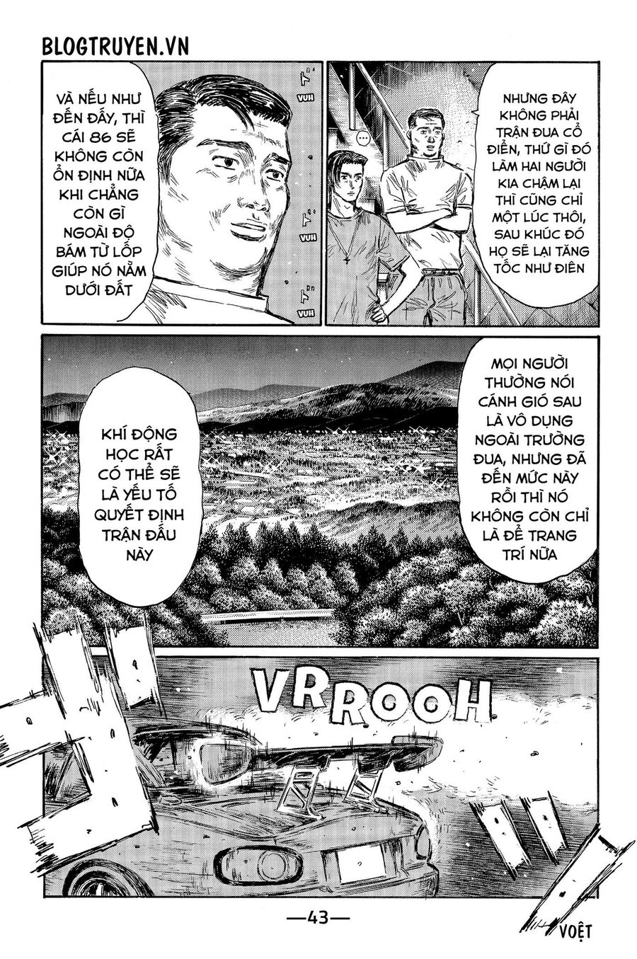Ký Tự D Chapter 475 - 8