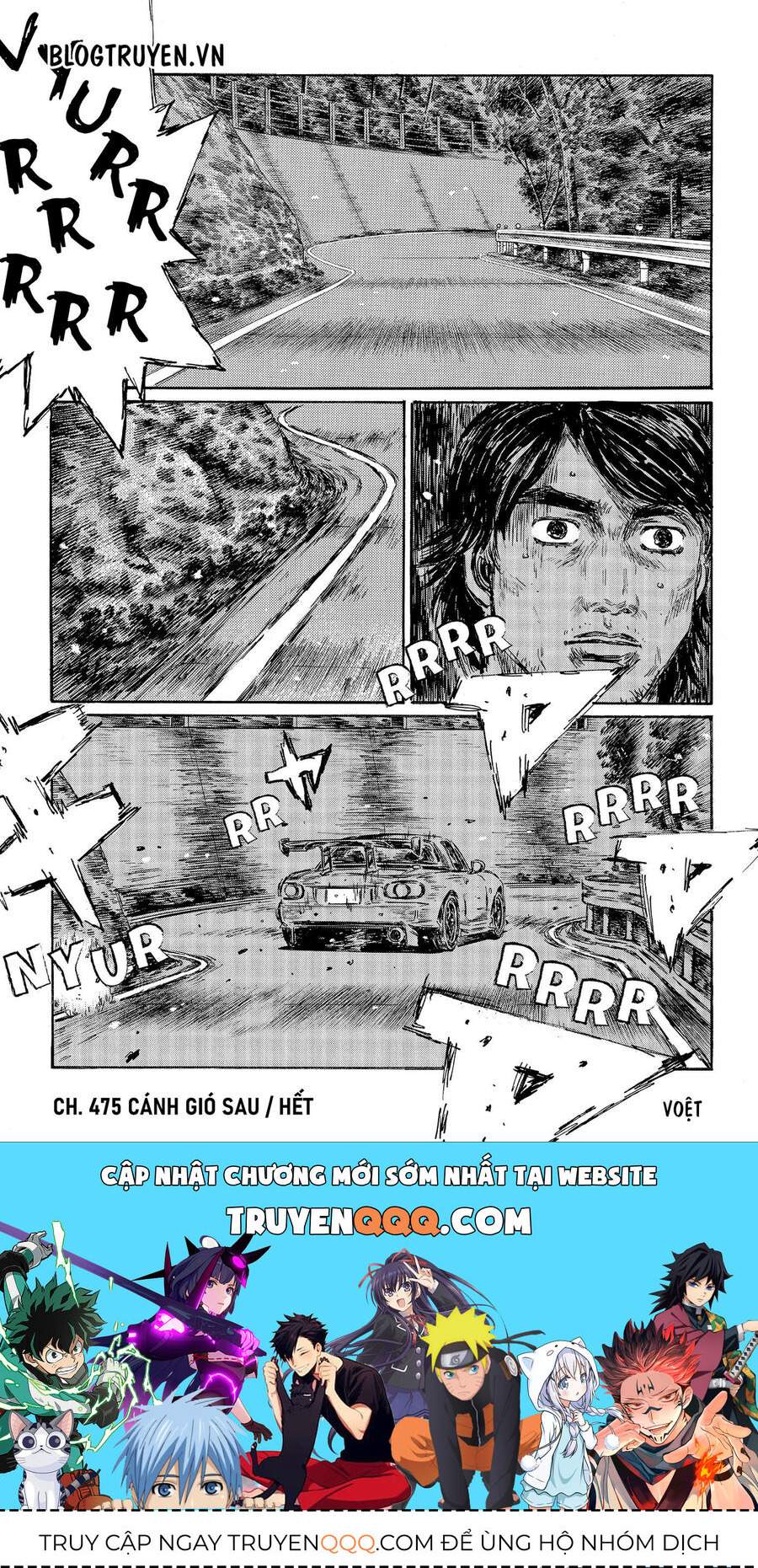 Ký Tự D Chapter 475 - 10