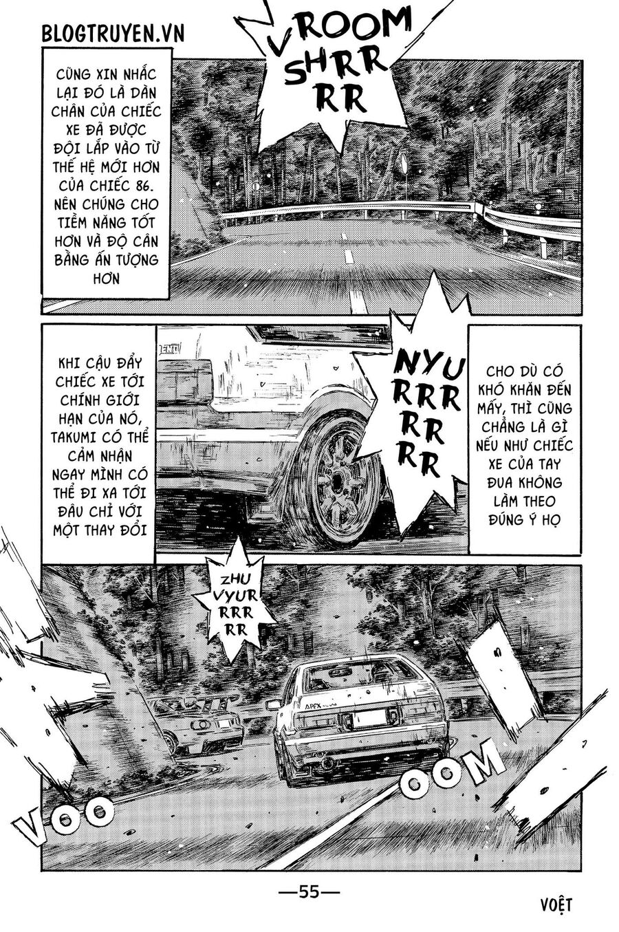 Ký Tự D Chapter 476 - 11