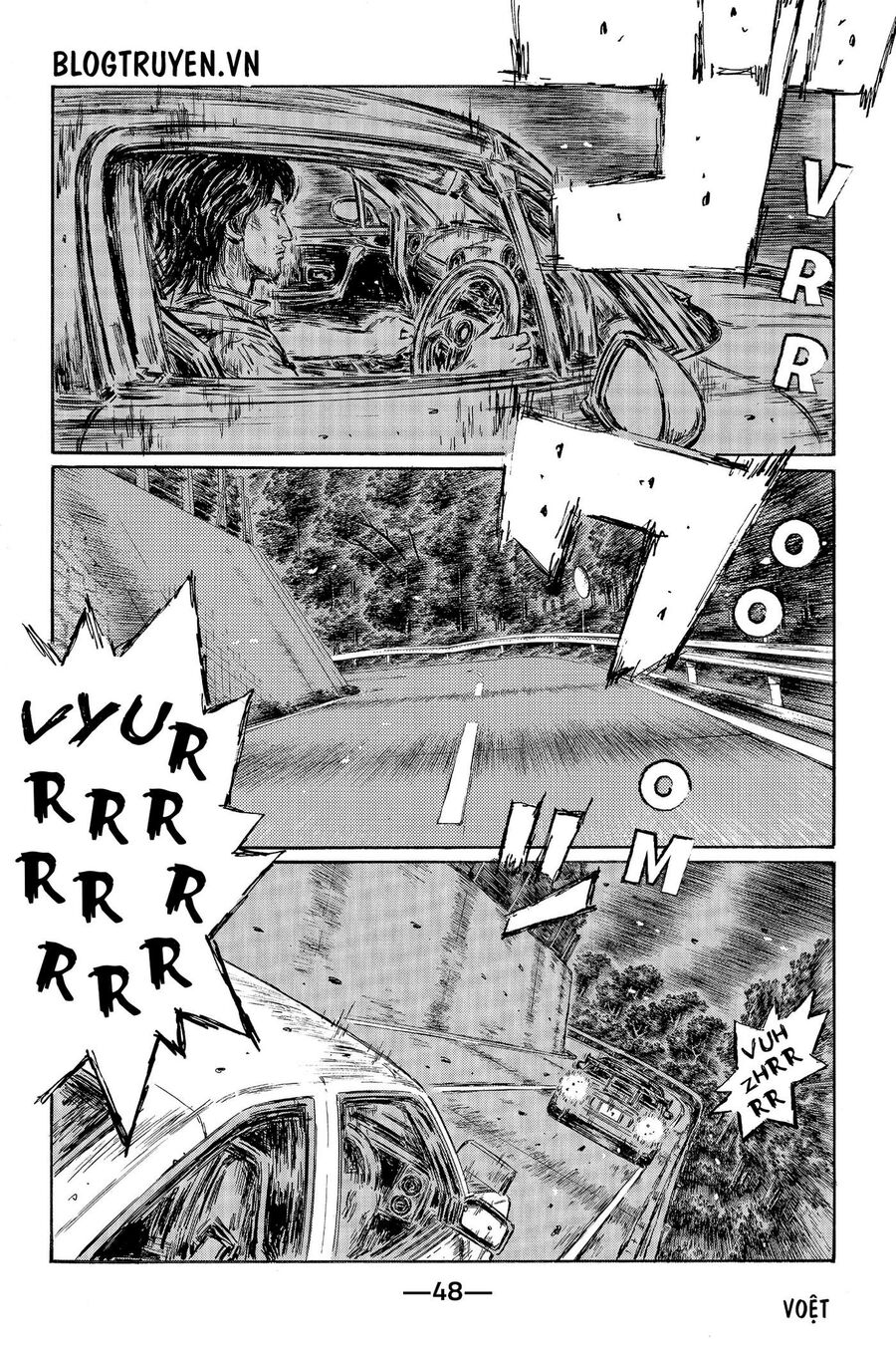 Ký Tự D Chapter 476 - 5