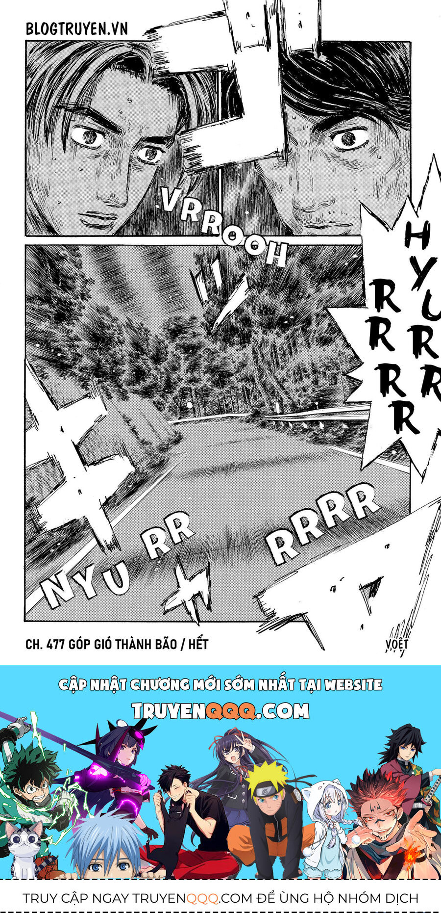 Ký Tự D Chapter 477 - 12