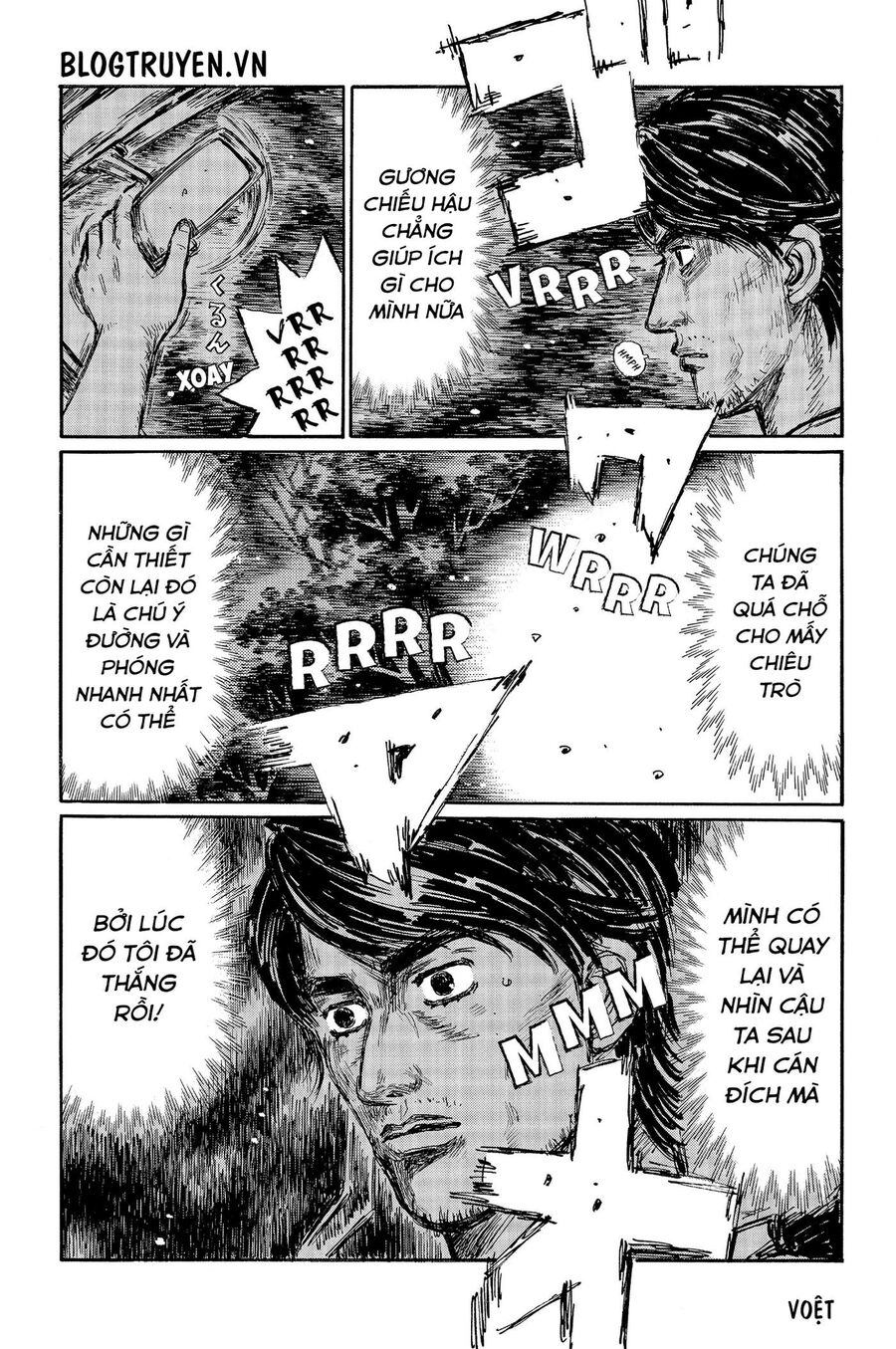 Ký Tự D Chapter 477 - 3