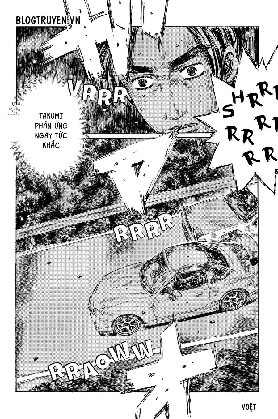 Ký Tự D Chapter 478 - 5