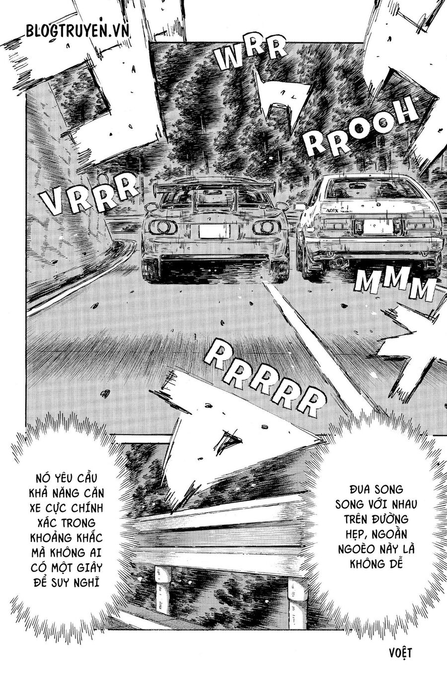 Ký Tự D Chapter 478 - 9