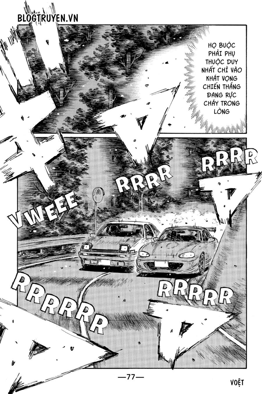 Ký Tự D Chapter 478 - 10