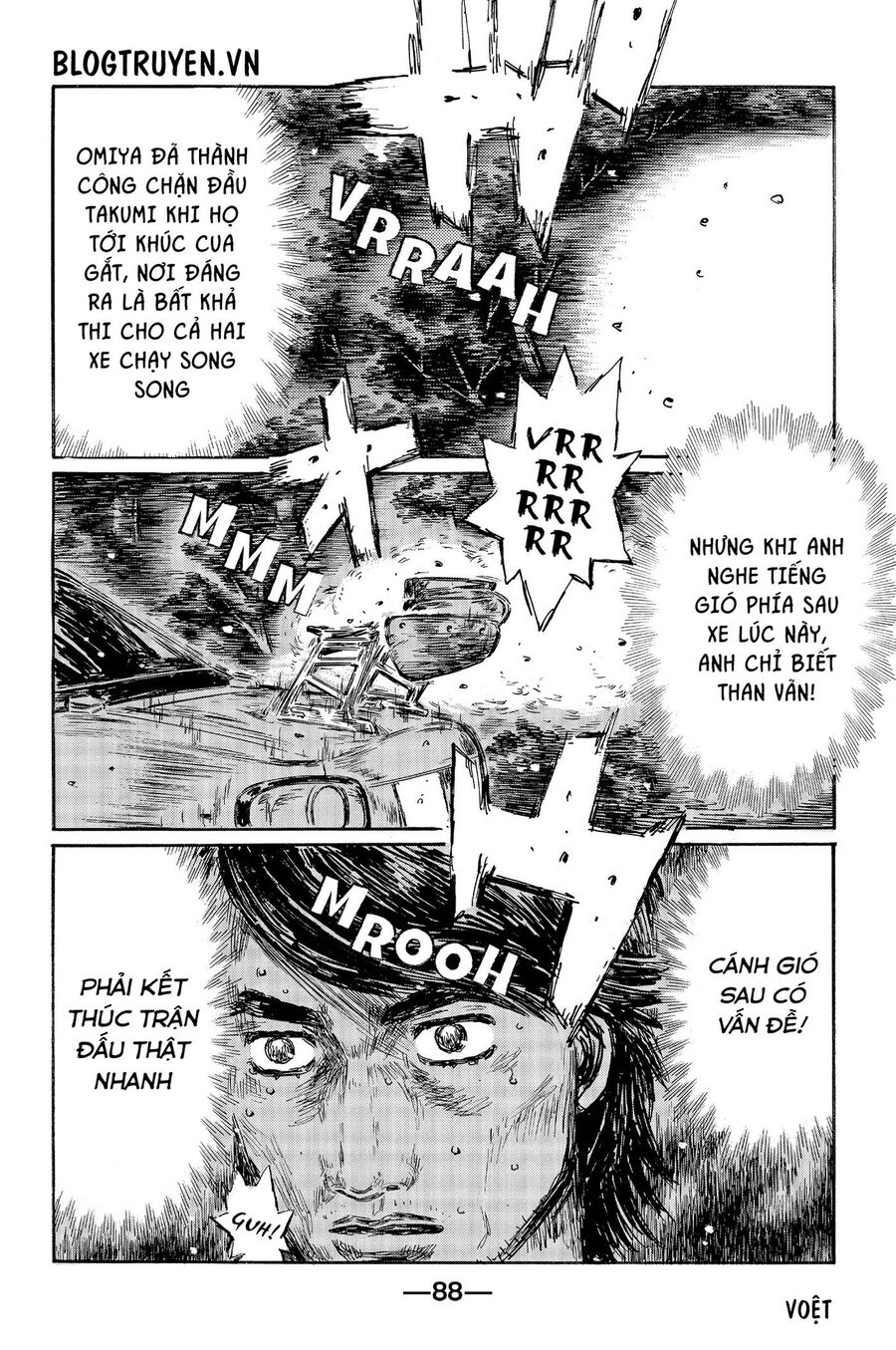 Ký Tự D Chapter 479 - 10