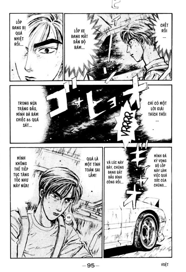 Ký Tự D Chapter 48 - 11