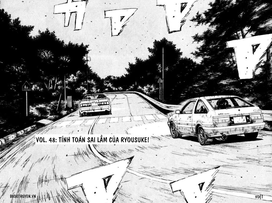 Ký Tự D Chapter 48 - 3