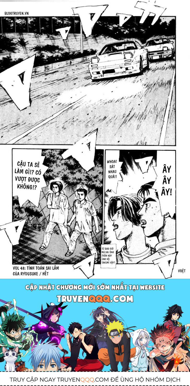 Ký Tự D Chapter 48 - 21