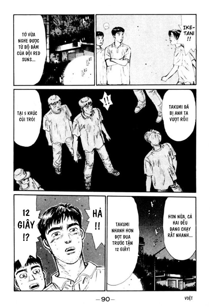 Ký Tự D Chapter 48 - 6