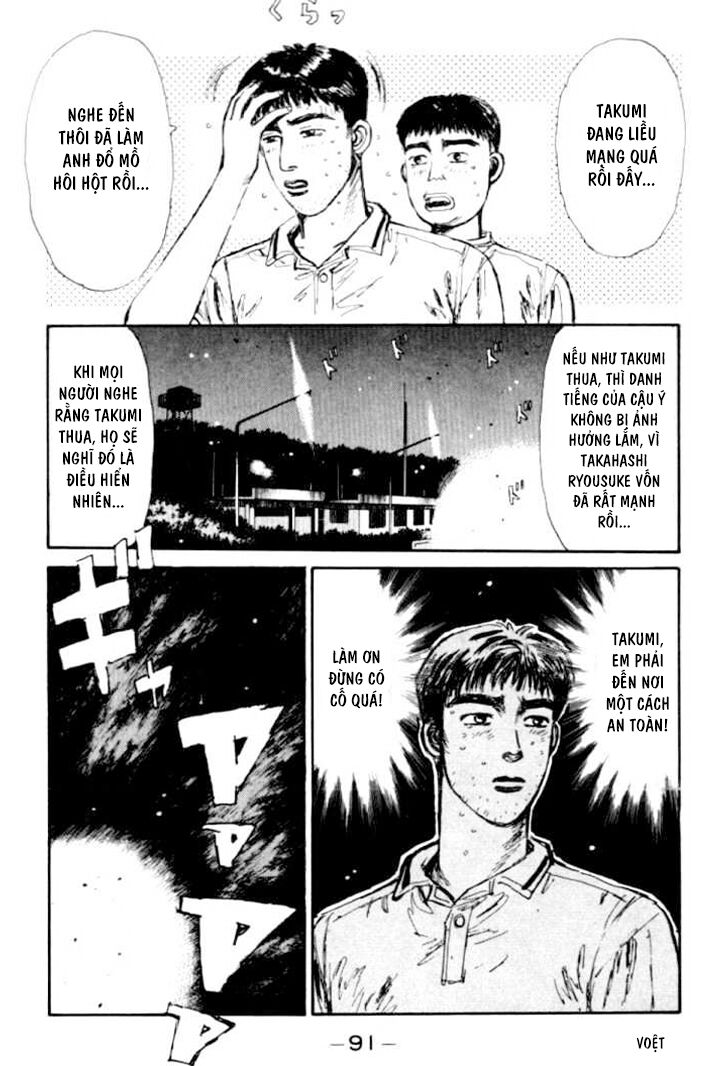 Ký Tự D Chapter 48 - 7