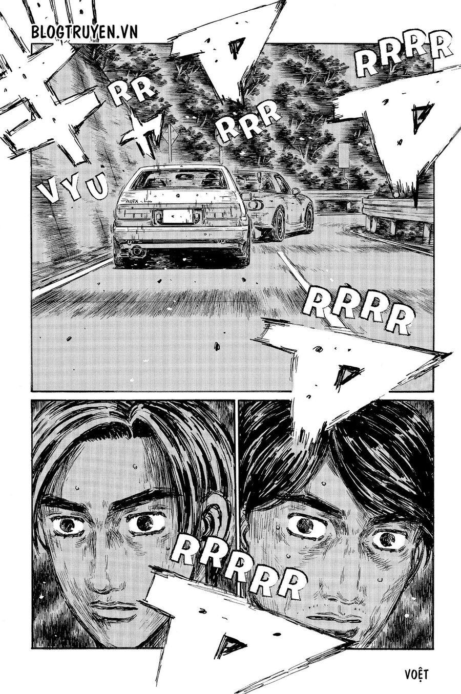 Ký Tự D Chapter 480 - 4