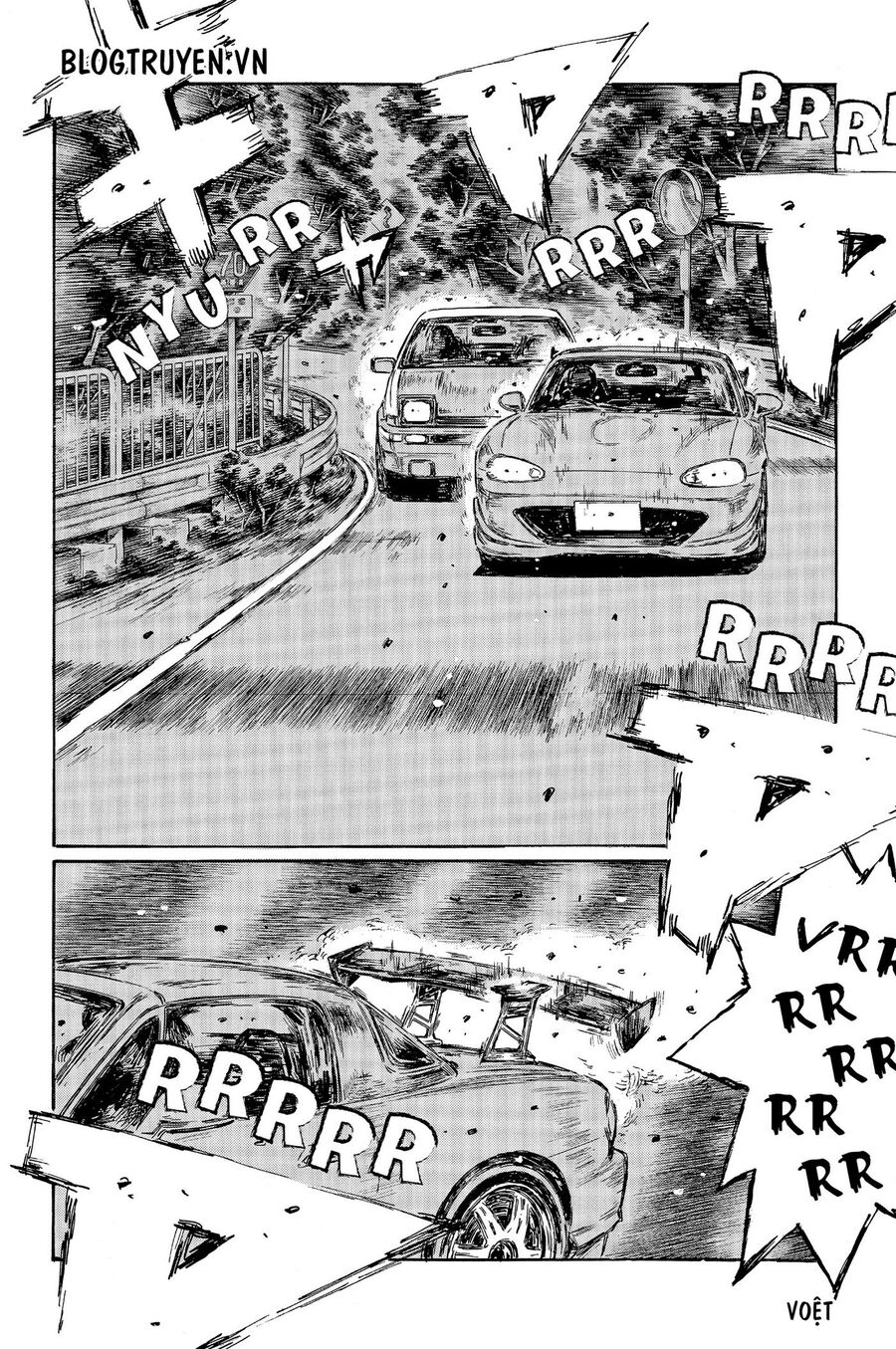 Ký Tự D Chapter 480 - 5